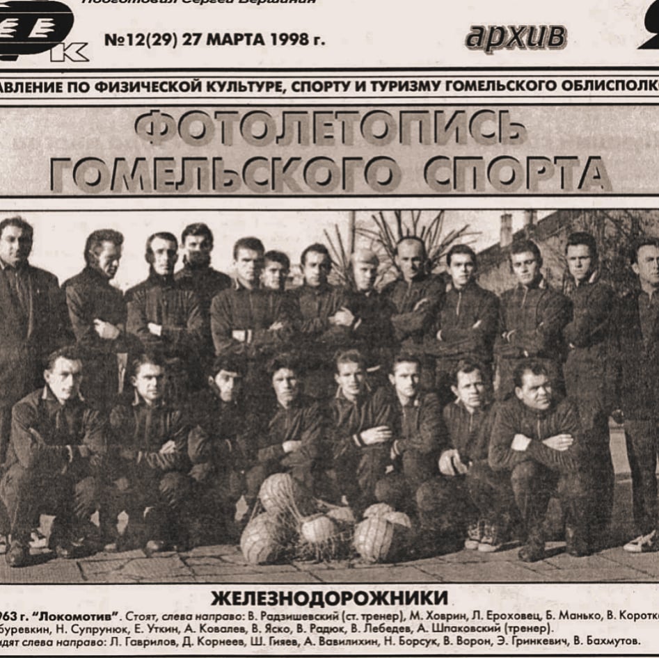 изображение_viber_2024-06-14_15-28-22-630 (1).jpg