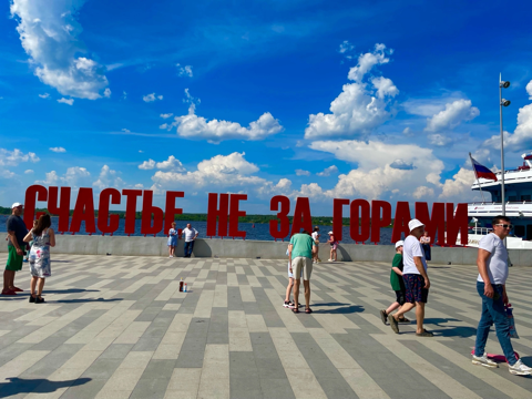 image-13-06-24-01-26-3 (1).png