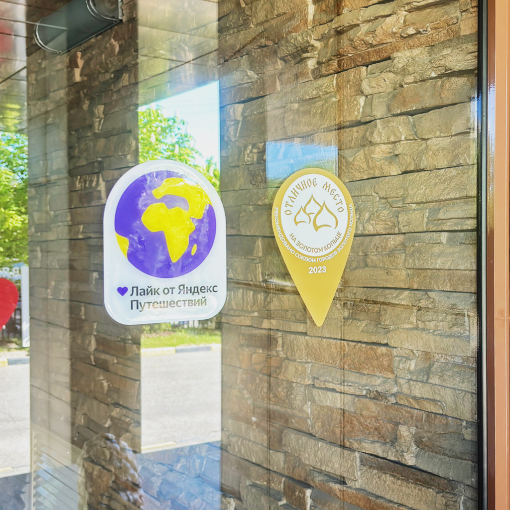 2024-05-27 16.06.55 (1).JPG